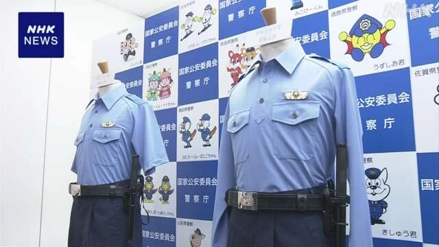 NHK